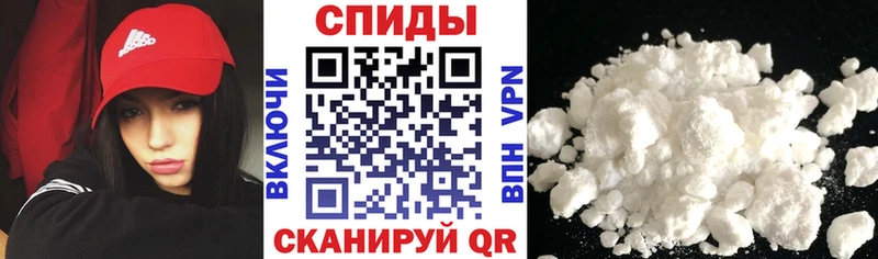 цены наркотик  Реутов  Amphetamine VHQ 