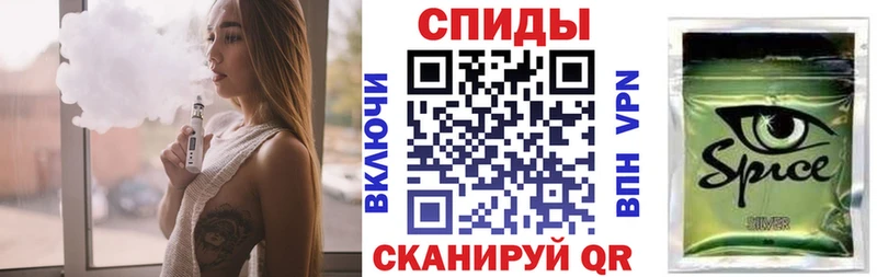наркошоп  Реутов  БУТИРАТ жидкий экстази 