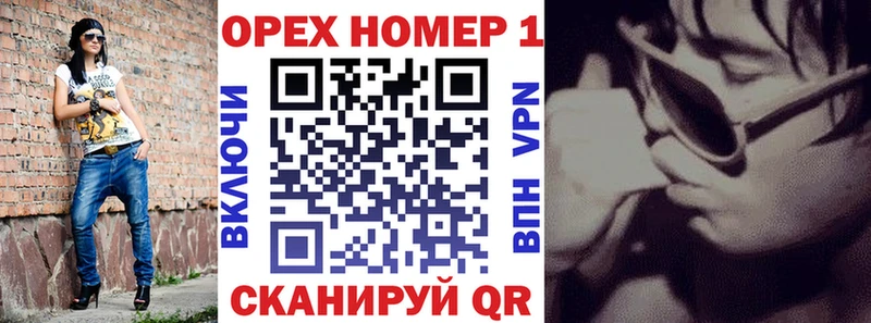 COCAIN Перу  сколько стоит  Реутов 