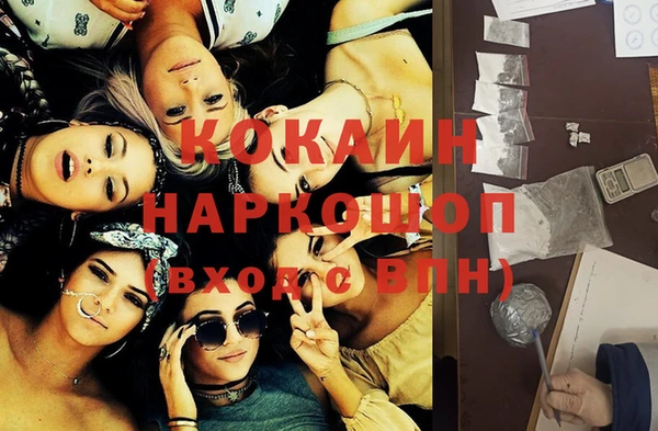 гашик Балабаново