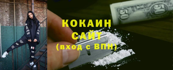 амфетамин Балахна