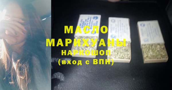 гашик Балабаново