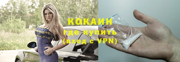 гашик Балабаново