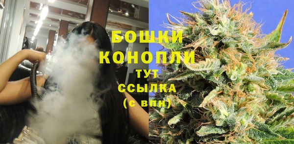 гашик Балабаново