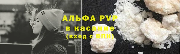хмурый Баксан