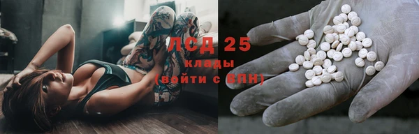 хмурый Баксан