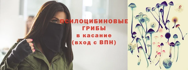 амфетамин Балахна