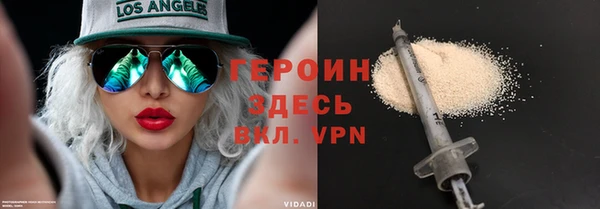 гашик Балабаново