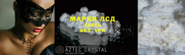 хмурый Баксан