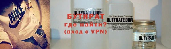 амфетамин Балахна