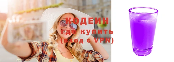 хмурый Баксан