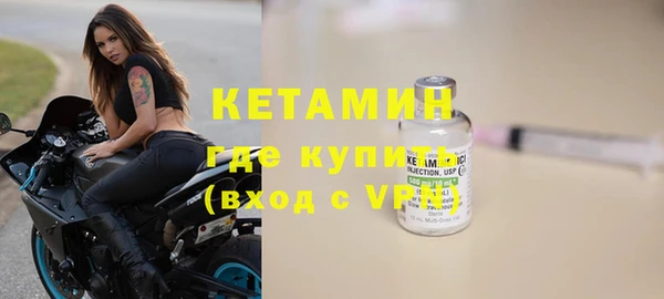 гашик Балабаново