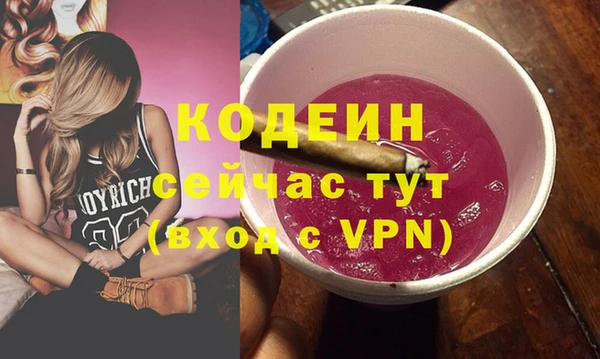 гашик Балабаново