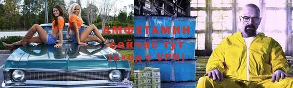 хмурый Баксан