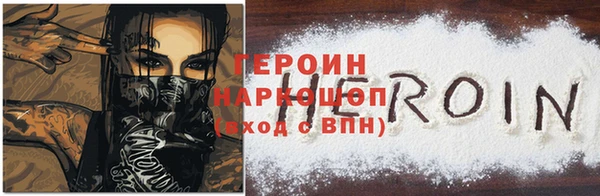 гашик Балабаново