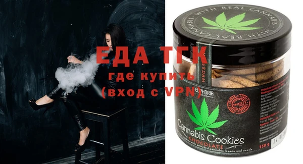 гашик Балабаново