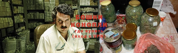 гашик Балабаново