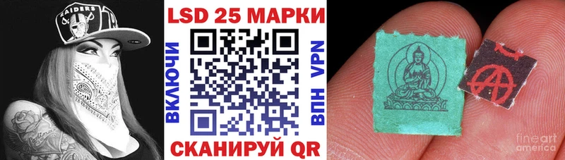 MEGA ТОР  Реутов  Марки N-bome 1,8мг 